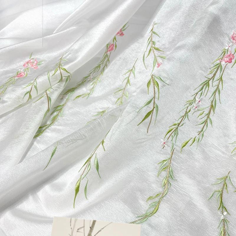 100x150cm Hanfu Guofeng Ruqun Gradient Heavy Industry Embroidery Embroidered Willow Leaf ClothDesigner Diy Fabric
