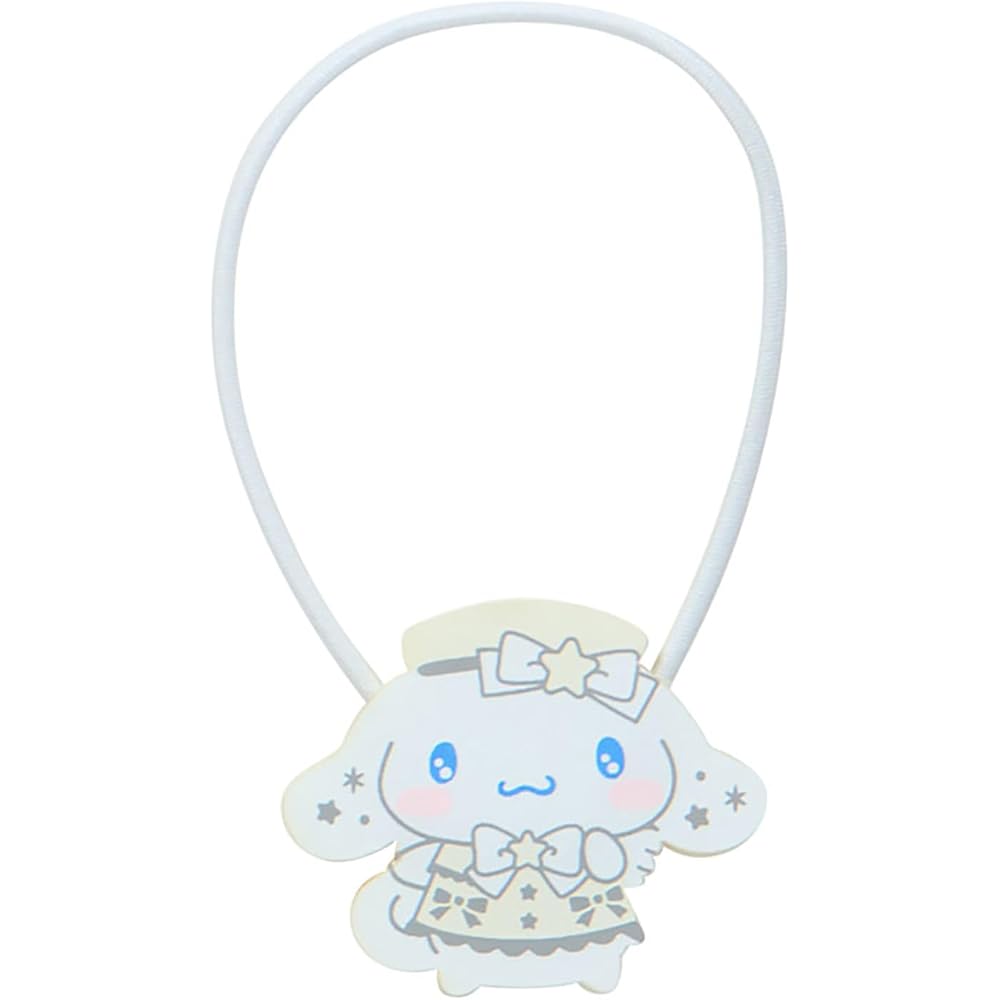 Sanrio Cinnamoroll Plush Costume Enjoy Idol Pure White Angel Age 3 and Up 074357