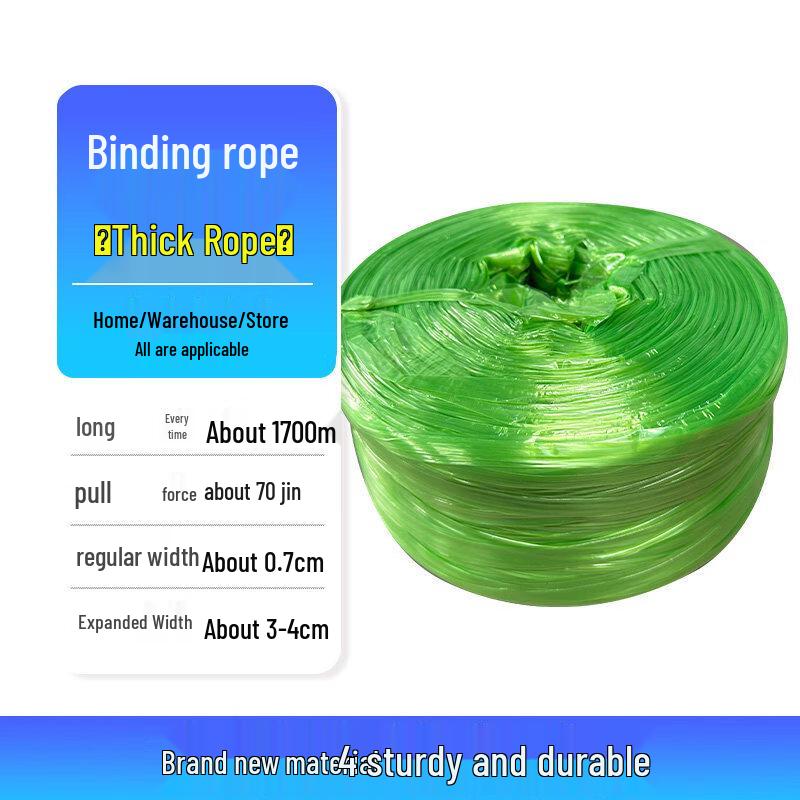 

West Wei Wear-Resistant Nylon Binding Rope