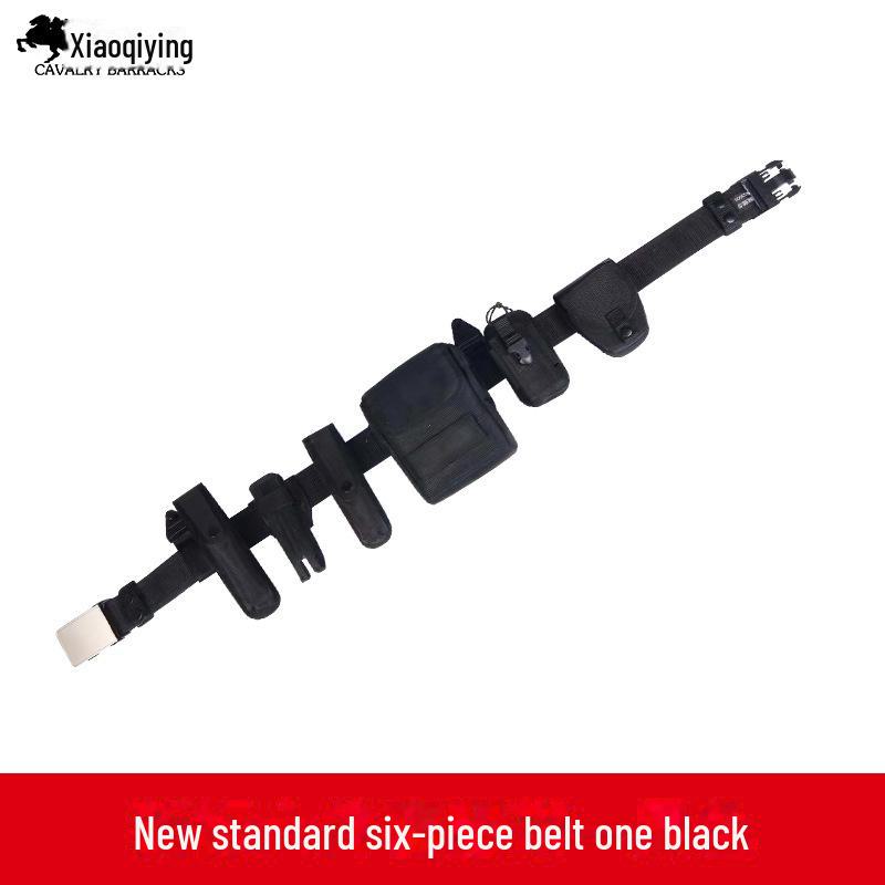 Nylon Multifunctional Black Oxford Cloth Security Belt - Eight-Piece Patrol Duty Training Set