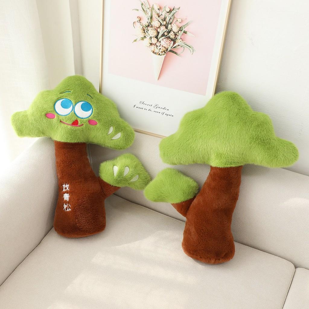 Pine Plush Tree Toy Cushion Plant Stuffed Doll Bedroom Decoration Gift Kids
