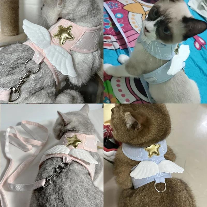 Angel Wing Cat Harness and Leash Set, Cute Kitten Vest Harness Escape-Proof Soft Mesh Walking Harness for Cats Small Dogs