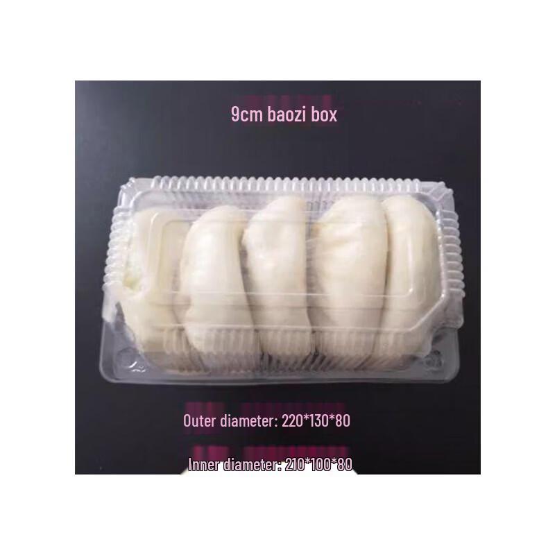 Disposable Long Strip Food Container Boxes