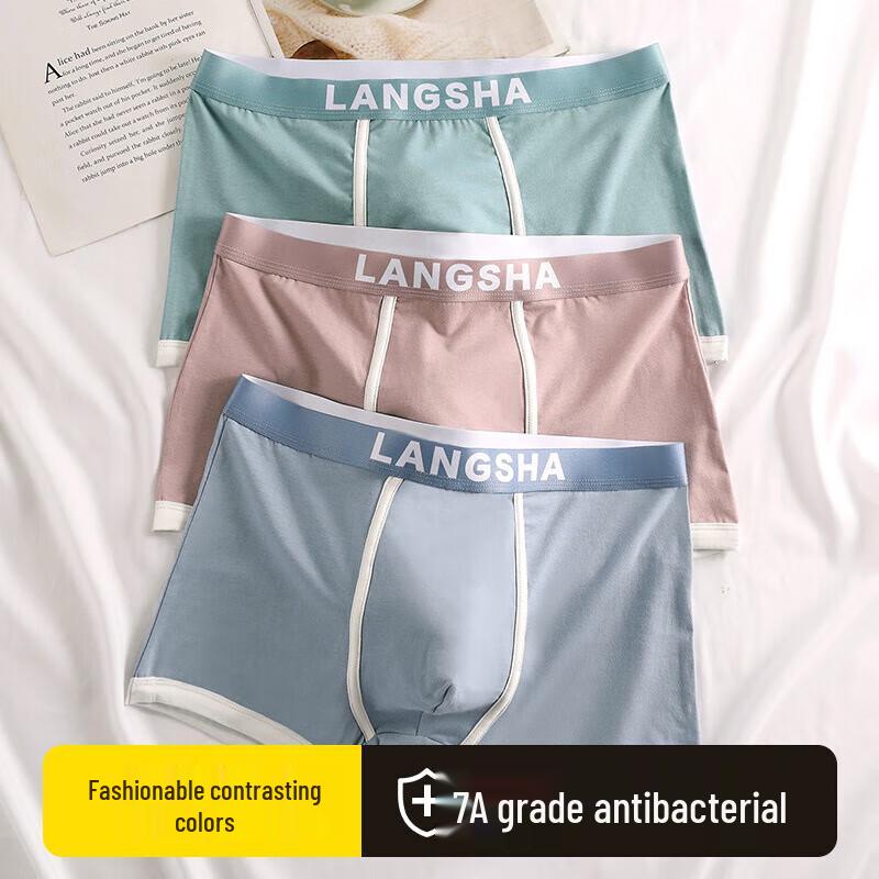 Langsha Men's 7A Antibacterial Cotton Boxer Briefs 4-Pack