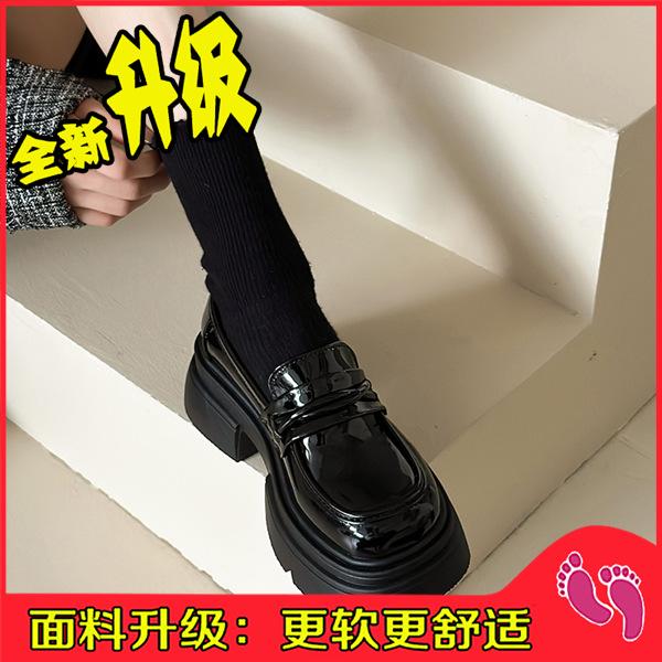 

thick-soled solid-color single shoes, small leather shoes, women s autumn new temperament design sense, women s shoes, fried street high-value tide 40