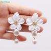 Elegant Baroque Imitation Pearl White Flower Drop Earrings For Women Dainty Dangle Earrings Banquet Party Jewelry Gift