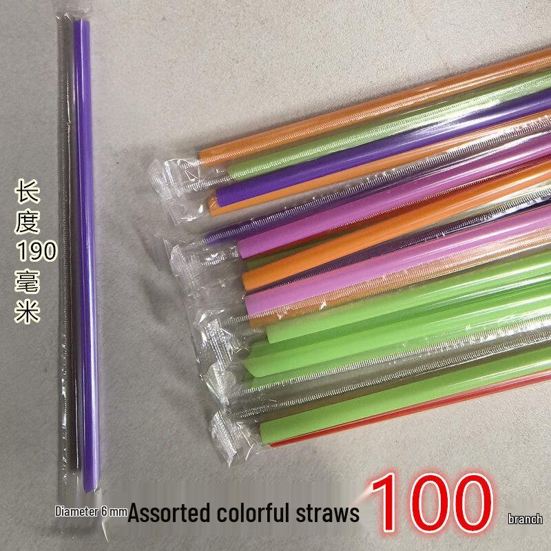 ZISIZ Extra Long Degradable Straws