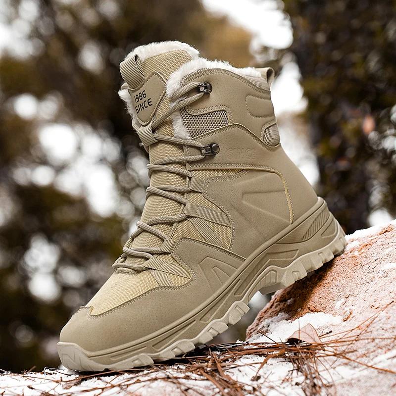 2024New Men's Shoes High Quality Winter New High Top Cotton Boots with Warm Thick Sole and Fleece for Men's High Top Snow Boots