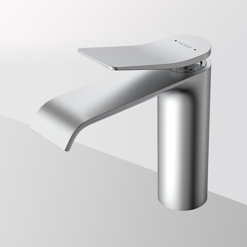 Huida HWM0902-A01 Basin Faucet