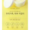 GRAYMELIN - La Noni Cream