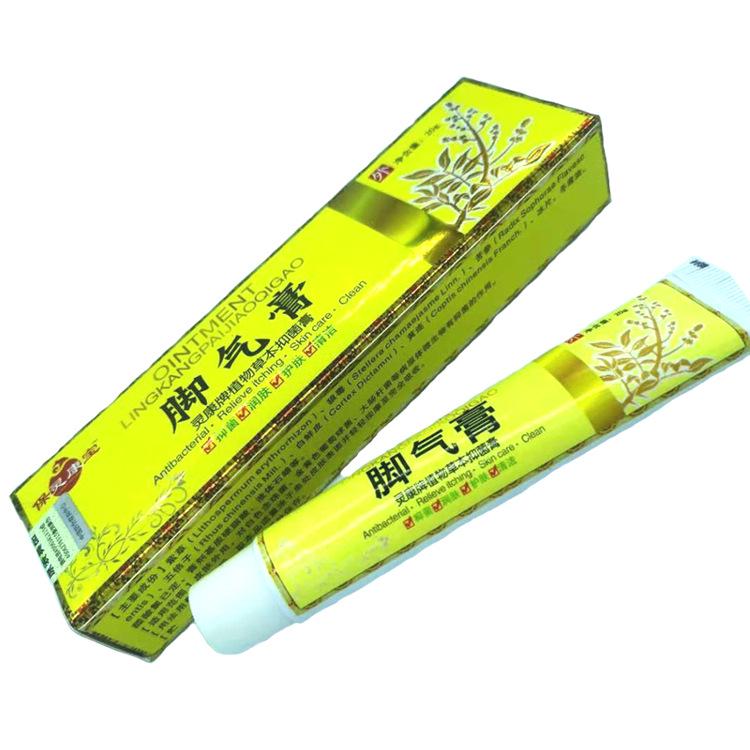 Athlete's Foot Cream for Itching, Peeling, Blisters, and Antibacterial Relief