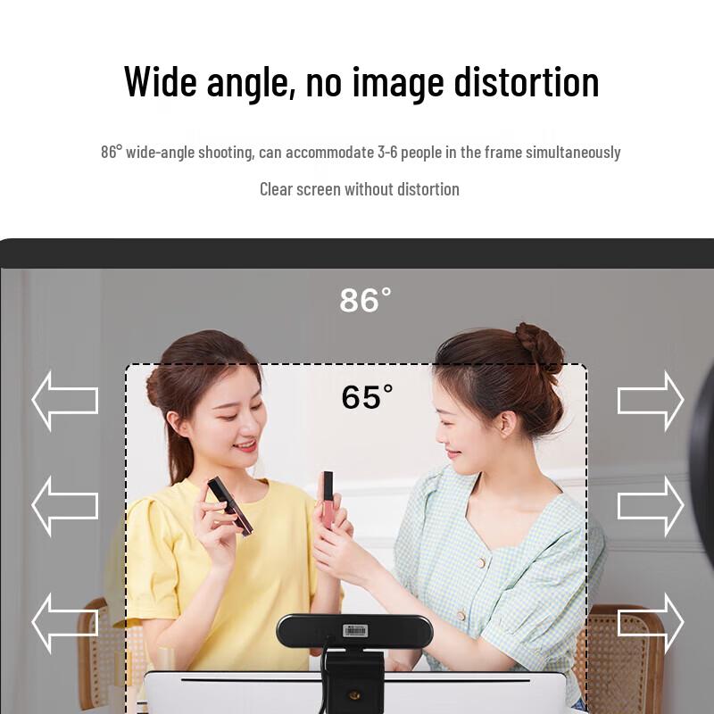 Aoni NX3s 4K UHD Streaming Webcam