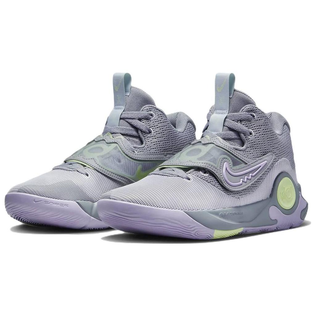 Nike KD Trey 5 X Particle Grey Lilac Unisex Sneakers Violet-Frost Football-Grey DD9538-012