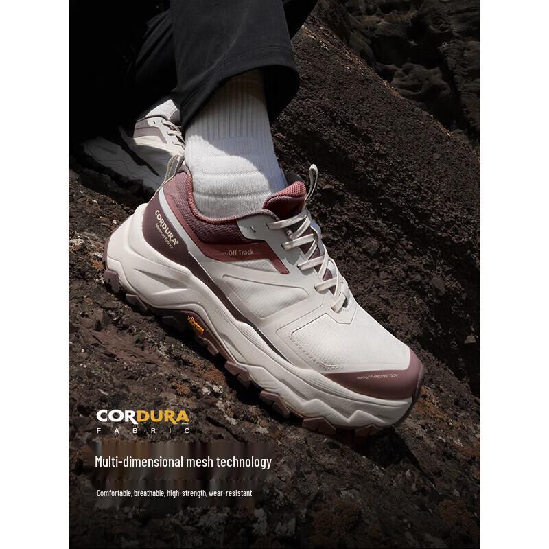 Pelliot HT-Lingyue Men's Vibram Hiking Shoes