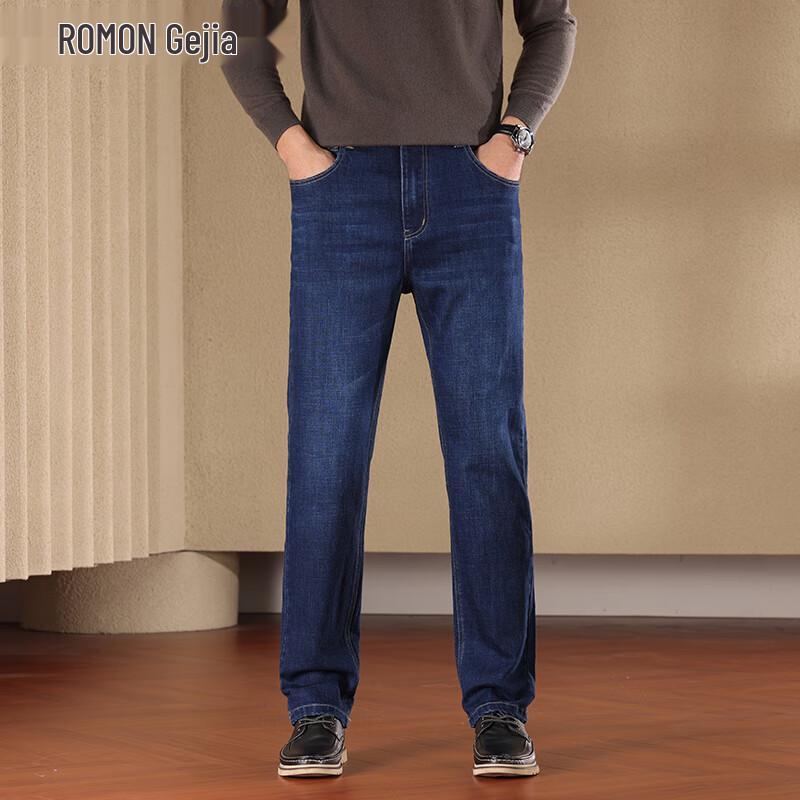 ROMON Men's Straight-Leg Stretch Denim Jeans