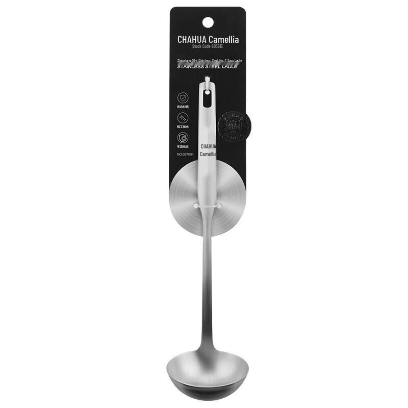 

Chahua 304 Stainless Steel Soup Ladle