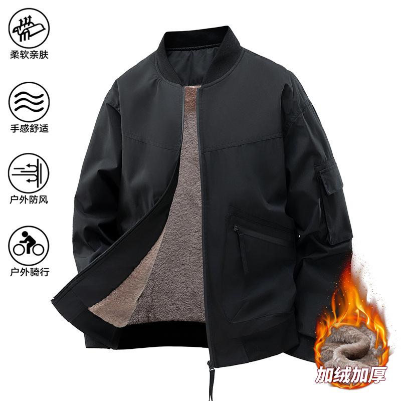 Pánská volná ležérní bavlněná bunda jednobarevná krátká zimní teplý kabát