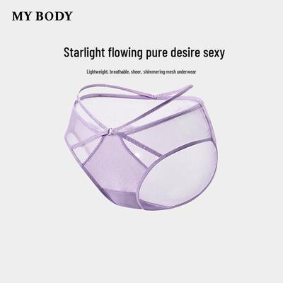 Mybody Damen durchsichtige Spitze Netz-Slips