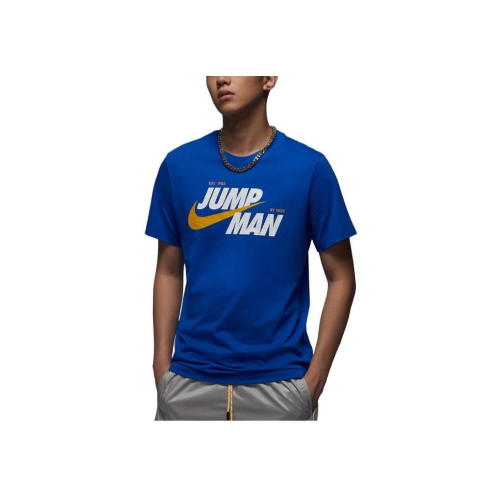 Jordan Logo Print Round Neck Short Sleeve Sport Tee American Retro Regular Shoulder Men Tops Game-Royal-Blue DM3220-480