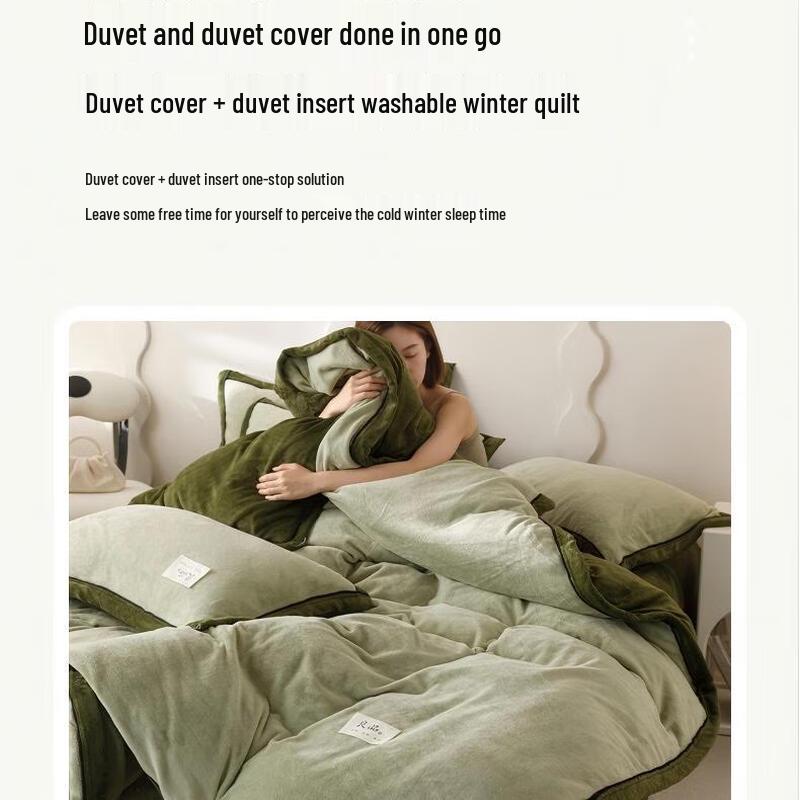 Yuan Zhi Wei Washable Milk Velvet Two-Tone Quilt