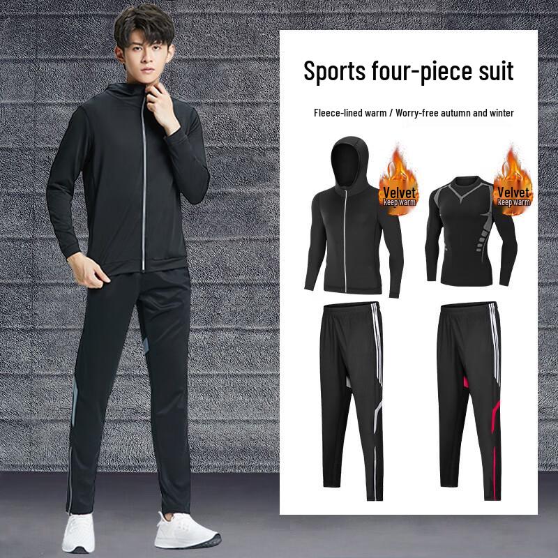 

WEZHO Men s Thermal Quick-Dry 4-Piece Sportswear Set