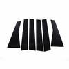Panda MINI Car Window Trim Center Pillar PC Mirror Black Bright Sticker for Boyue Xingyuan Denim Modified 25 Model