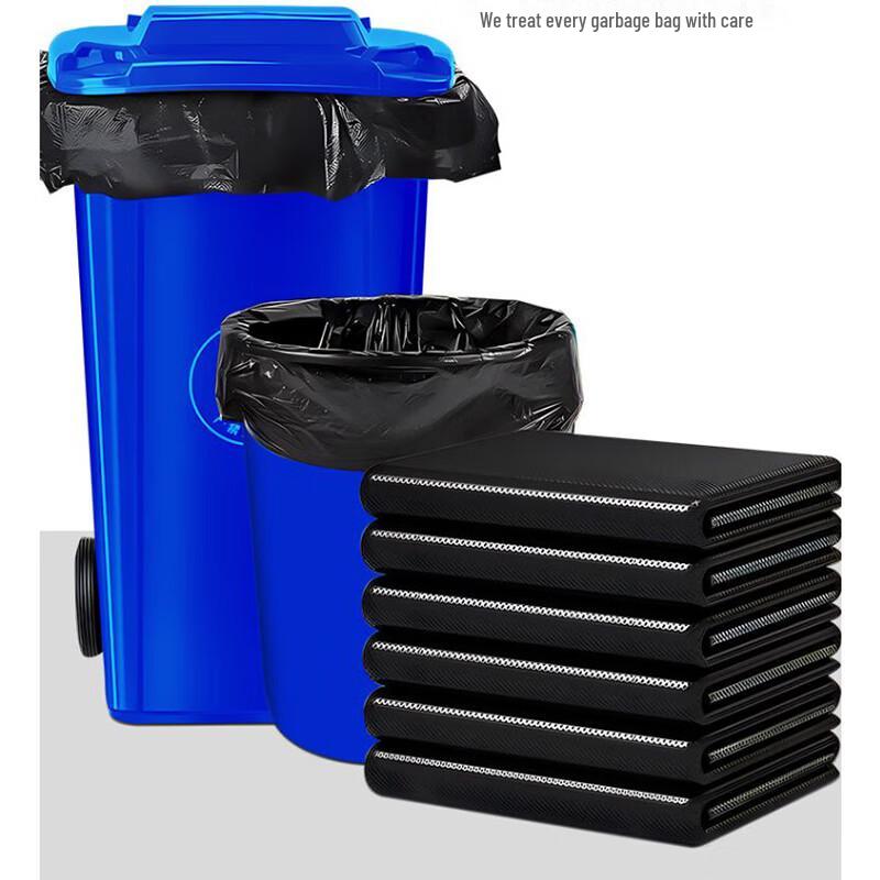 JINGRUIXIANG Property Garbage Bags