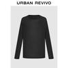 UR Women's Solid Long Sleeve Knit Top ULU950004