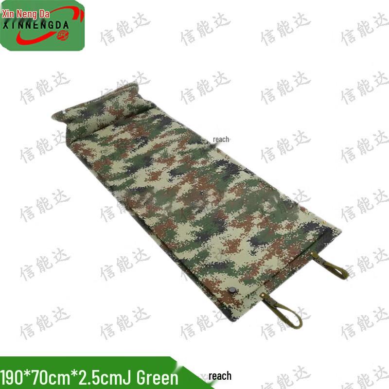 Xinnengda Outdoor Camping Tents  Sleeping Pads