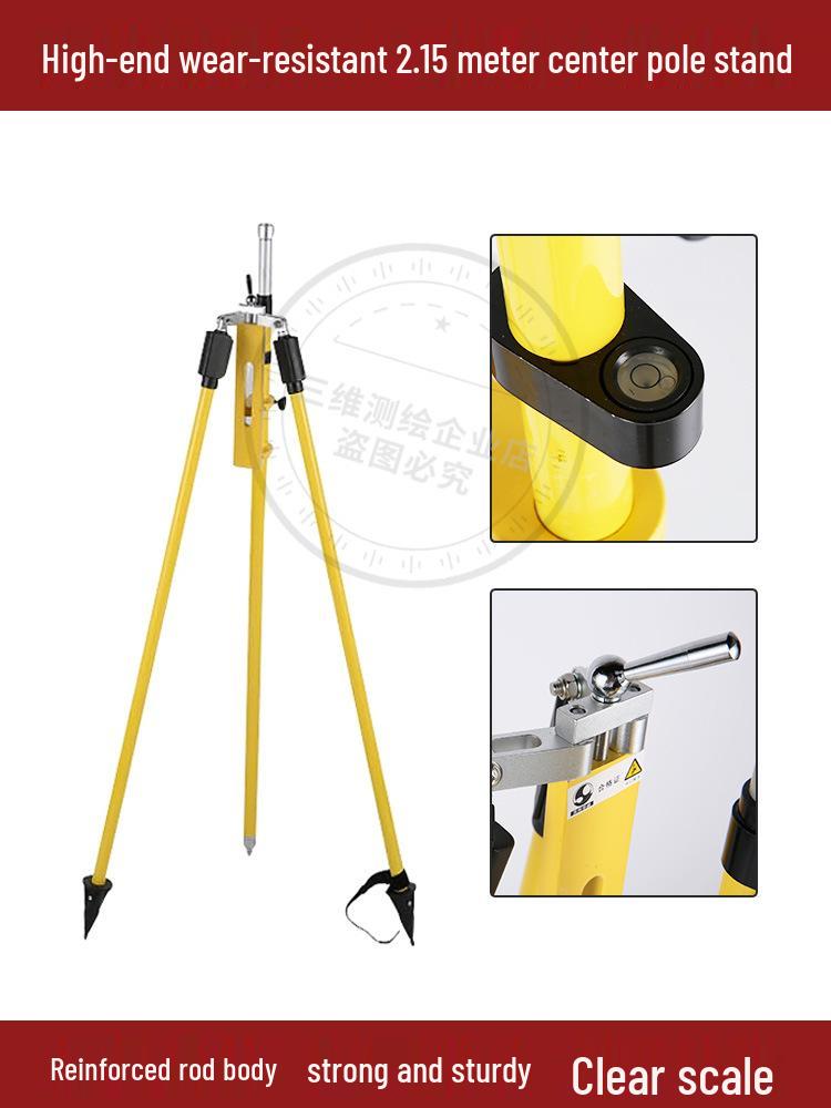 Leica RTK/GPS Tripod Stand with Centering Pole and Measuring Prism, Adjustable to 2.15m, 3m, and 5m.