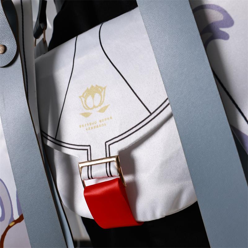 Game Wuthering Waves Healing You'tan Baizhi Cosplay Costume Huaxu Academy Researcher Baizhi Women Halloween Party Outfit