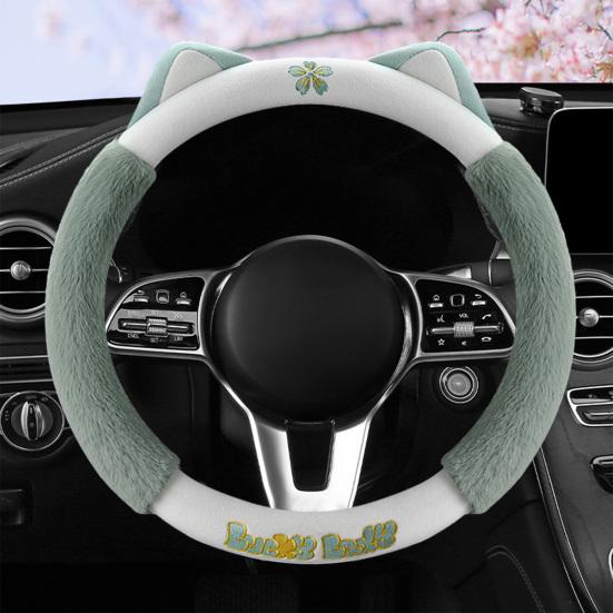 

Универсальный автомобильный чехол на руль Yousheng, зимний теплый проигрыватель, короткий плюшевый чехол с кошачьими ушками, нескользящий чехол на руль, автомобильный интерьер