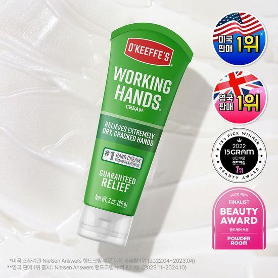 O'Keeffe's Working Hands Hand Cream Tube 85g