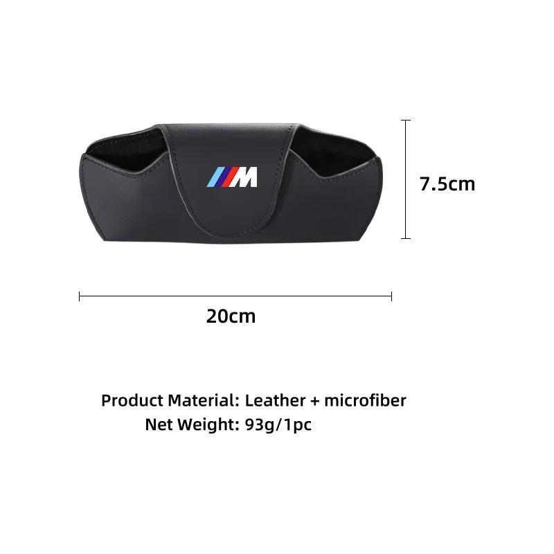Car Sticker 2025 Hot Car Sun Visor Eyeglass Storage Box Leather Glasses Protective Case For BMW E46 E90 E60 F10 E39 F30 E36 F20