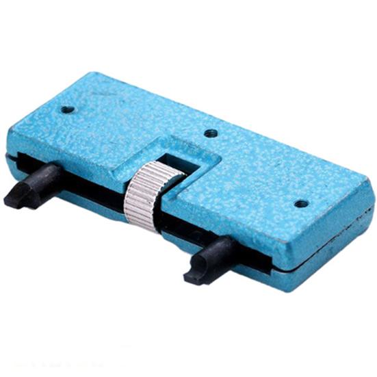 

Adjustable Watch Back Case Cover Opener Remover Screw Wrench Repair Kit Tool