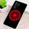 Gypsy Aromanian Romani Flag Silicone Phone Case For Samsung Galaxy note 10 pro S26 S25 S24 S23 S22 S21 Plus S25Ultra Capa Cover