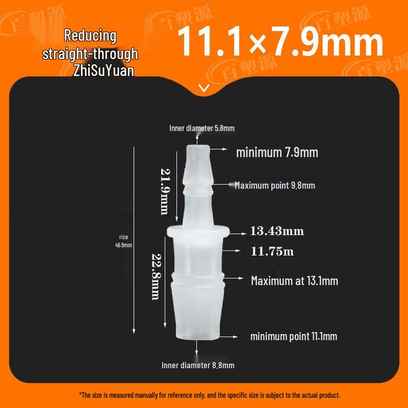 Two-Way Straight Through Plastic Hose Reducer Connector for Fish Tanks