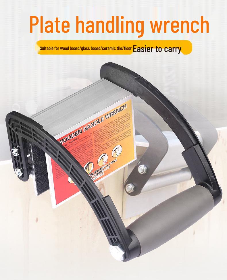 Ferramenta para Levantar Contraplacado e Azulejo: Manipulador de Painéis Resistente ao Desgaste, Portátil, Economizador de Trabalho