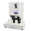 Youmashi Automatic Financial Binding Machine CN plug (adapter included)