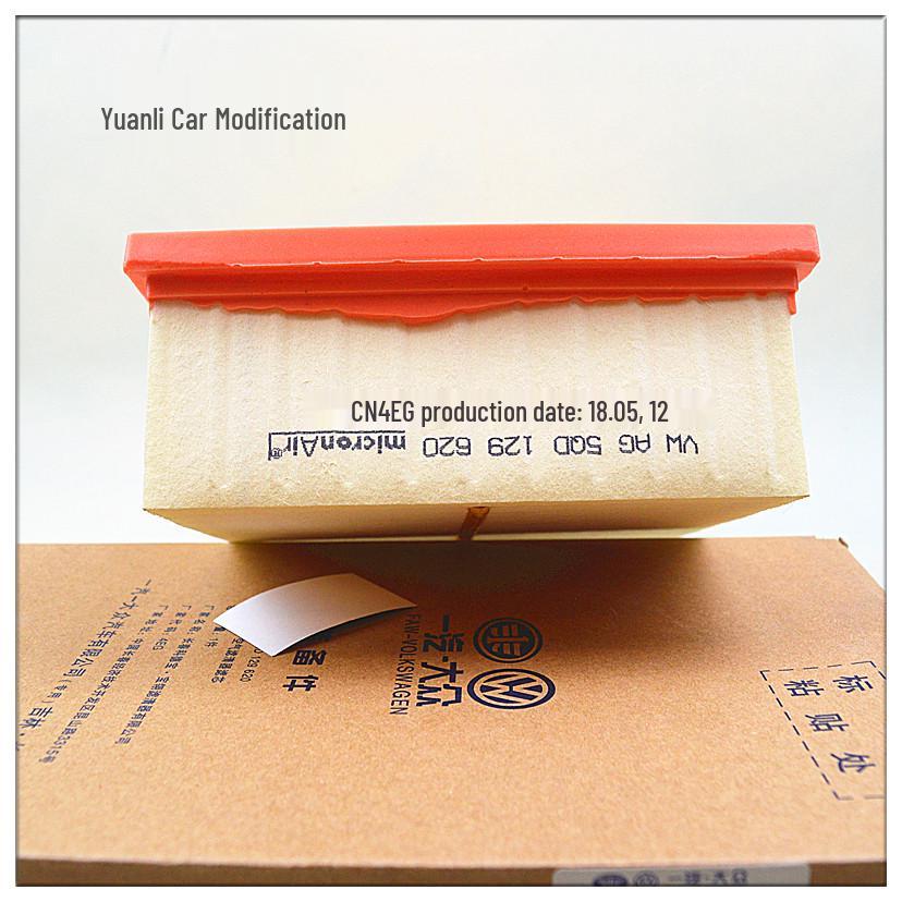 

Volkswagen Air Filter for Tiguan, Magotan, Superb 330, Lamando 1.8T, Kodiaq 380