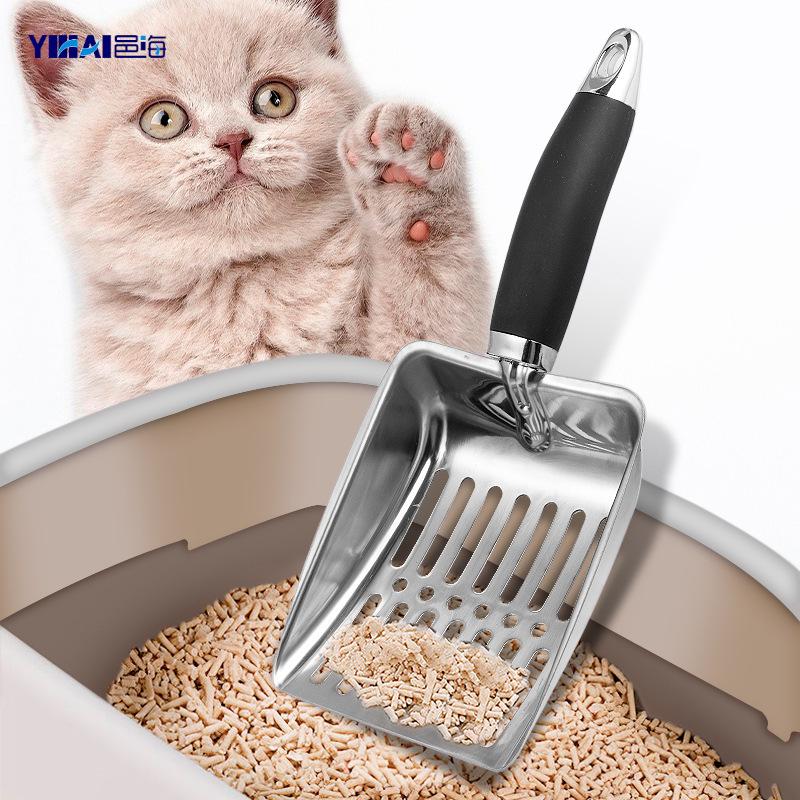 Large Stainless Steel Cat Litter Scoop & Multi-Purpose Shovel