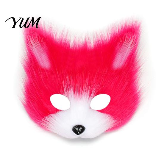Halloween Beast Girl Outfit Plush Fox Cosplay Mask, Fluffy Tail, Costumes Props, Fuzzy Animation Lovers Gift Mask for Costume Party Anime Convention