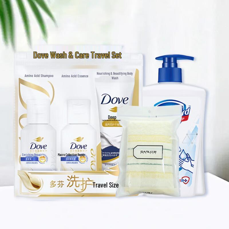 Dove Intensive Nourishment Travel Kit with Hand Soap & Towel