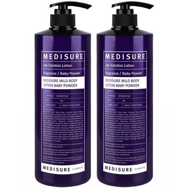 

Medisure Midded Body Lotion Baby Powder flavor, 1L, 2 korean cosmetics
