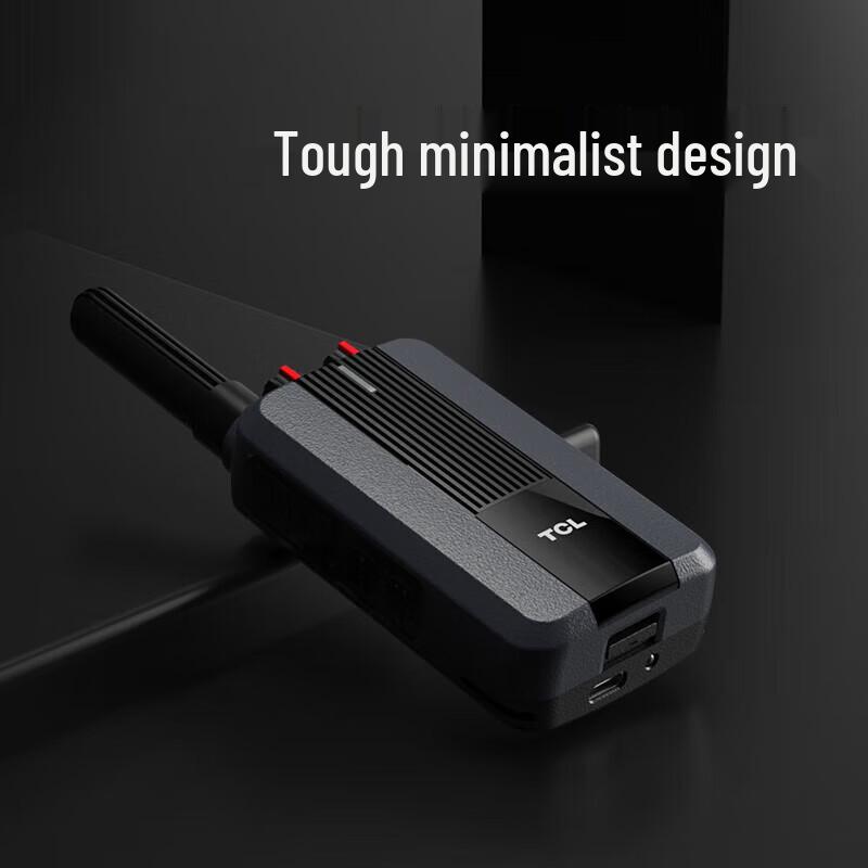 Tcl KT-319 High-Power Professional Walkie-Talkie (CN Version)