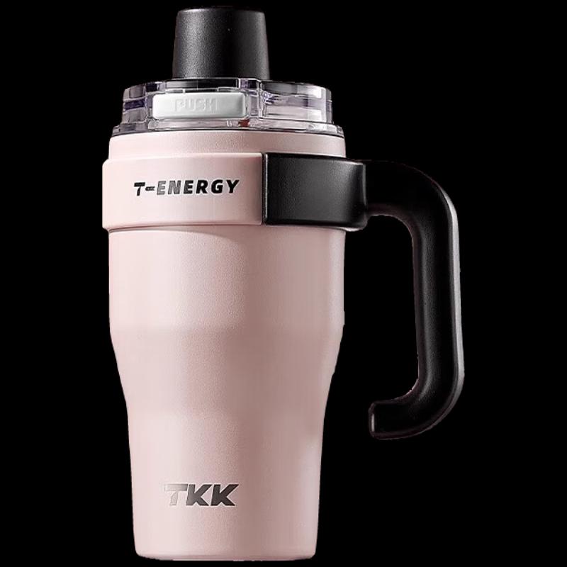 TKK Pop-Lid Ceramic-Lined Insulated Tumbler