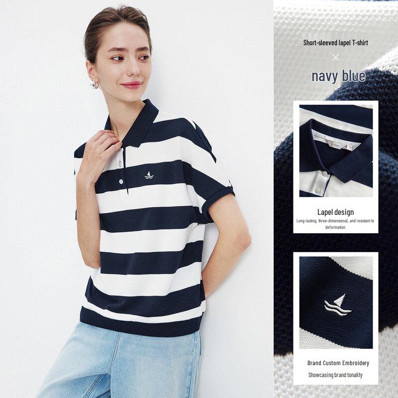 Navigare Women's Striped Knit Polo Shirt
