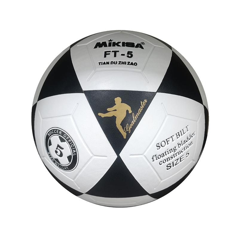 Boyut 5 Futbol Topu Ft 5 Futbol Futbol Topu Unisex Futbol Plaj Topu Profesyonel Futbol Topu Maç Antrenman Futbolu