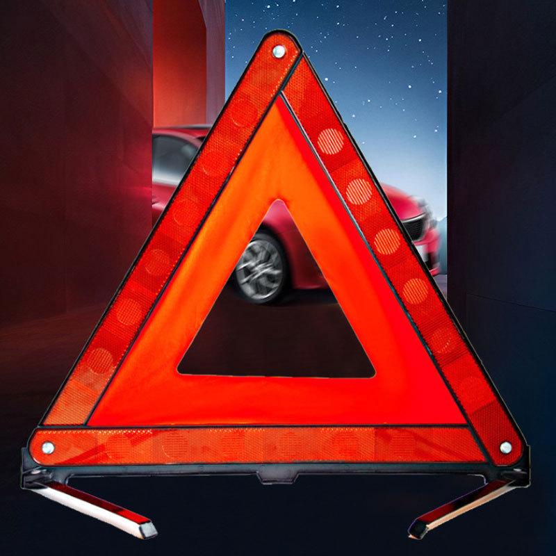 Vehicle Emergency Kit: Triangle Sign, Annual Inspection Set, Water-Based Fire Extinguisher