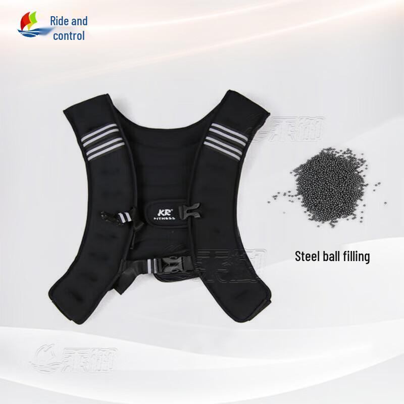 Chengyu Adult Weighted Training Vest